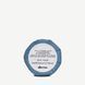 FORMING Pomade Помадка для надання форми та текстури з еластичною фіксацією. Фіксація #2 More Inside Davines, 75 мл