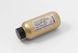TEXTURIZING Serum Сироватка для надання текстури, блиску та м'якості волосся More Inside Davines, 150 мл