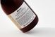 ALCHEMIC Shampoo Golden Шампунь с прямыми пигментами для усиления цвета волос золотой Davines, 280 мл