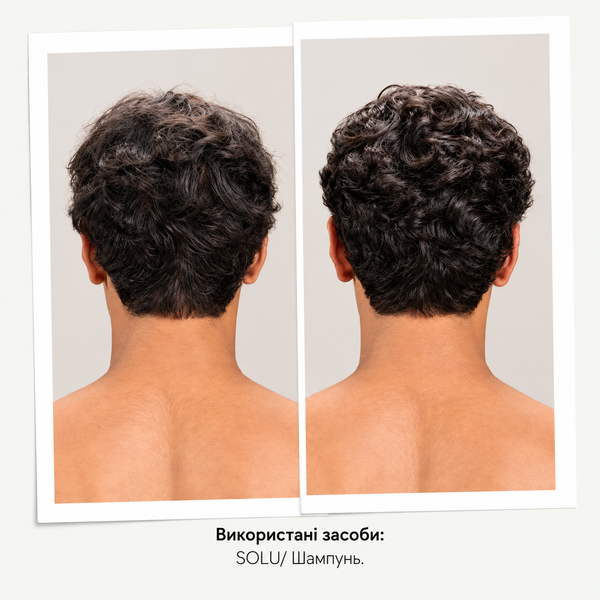 SOLU Shampoo Шампунь для глубокой очистки всех типов волос Essential Haircare Davines, 250 мл