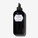 Finest pigments N&deg;5 Light Brown светло-коричневый, 280 мл