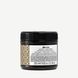 ALCHEMIC Conditioner Chocolate Кондиционер с прямыми пигментами для усиления цвета волос шоколад Davines, 250 мл