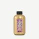 CURL BUILDING Serum Сироватка для створення чітких та еластичних локонів. Фіксація #2 More Inside Davines, 250 мл